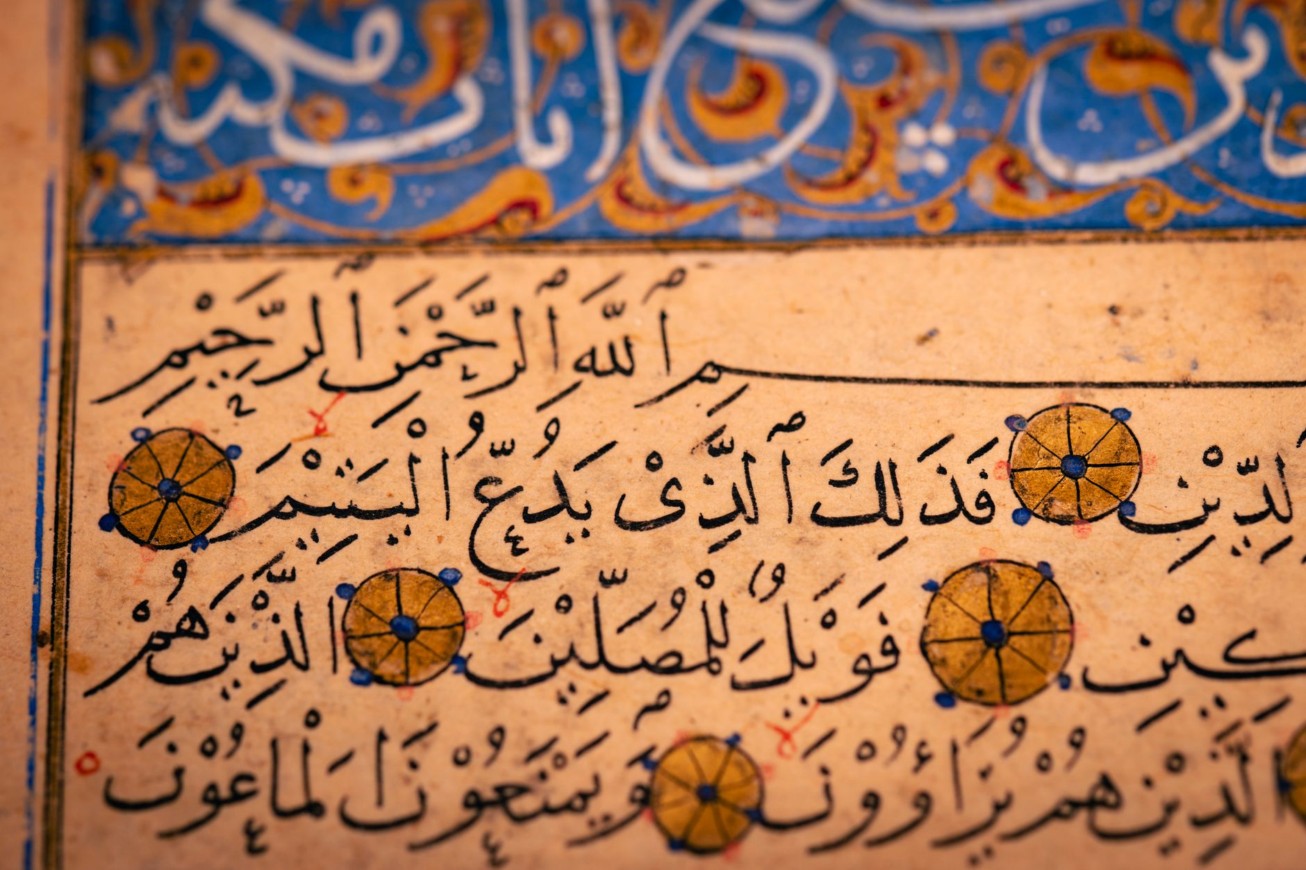 Ungkap Syarat Umroh Amirta: 5 Kunci Aman & Terjamin